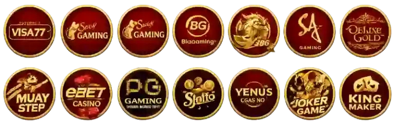 รวมเกมฮิต